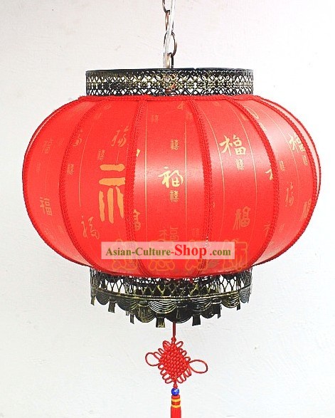 Traditional Chinese Wedding Red Lantern