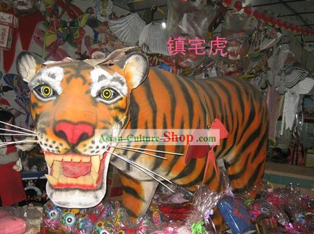 Chinese Handmade Tiger Lantern