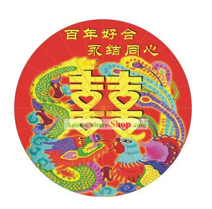 Hand Painted Chinese Wedding Umbrella