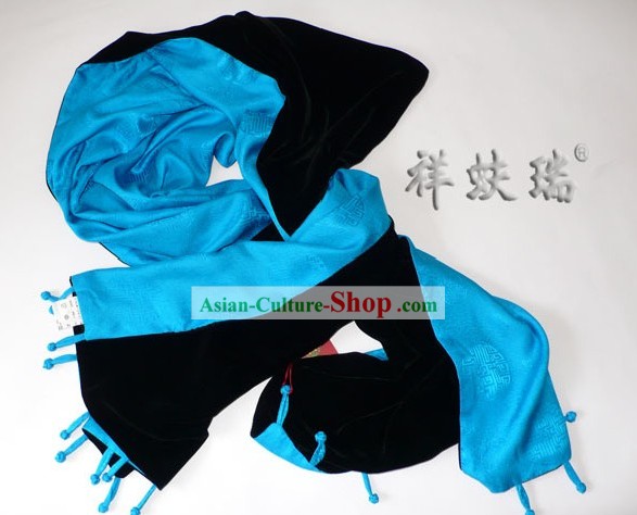 Chinese Peking Rui Fu Xiang Silk Double Sided Scarf