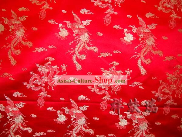 Beijing Rui Fu Xiang Phoenix Silk Brocade Fabric