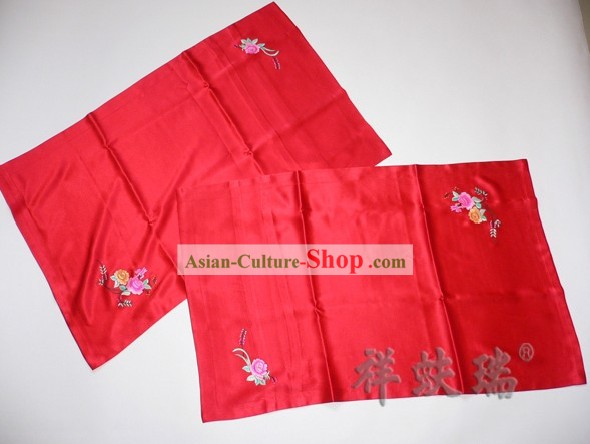 Beijing Rui Fu Xiang Silk Hand Embroidered Wedding Pillowship
