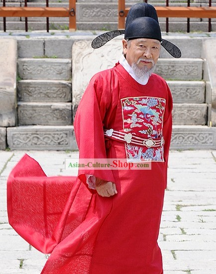 Ancien palais coréens costumes officiels Complete Set