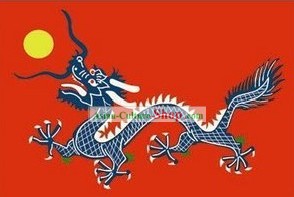 Ancient Chinese Style Dragon Flag