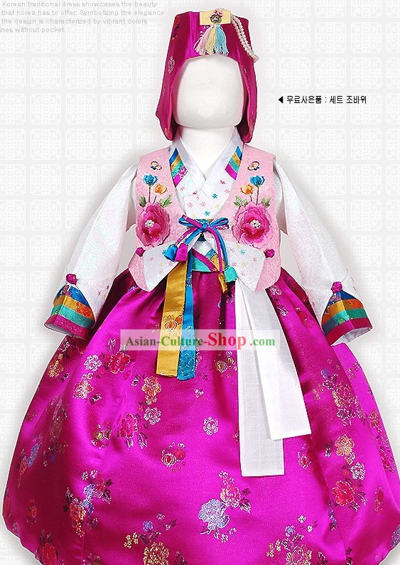 Ancient Korean Costumes for Children