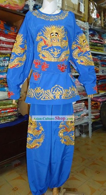 Dragon Dancer Costume Complete Set