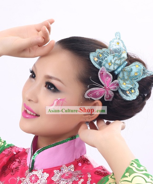 Chinese  Butterfly Dance Headpiece