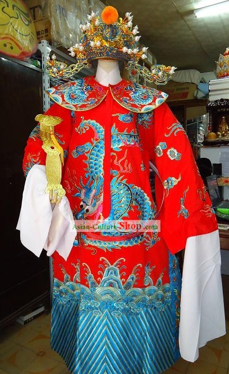Ancient Chinese Myth Lucky God Fu Xing Costume and Hat for Men