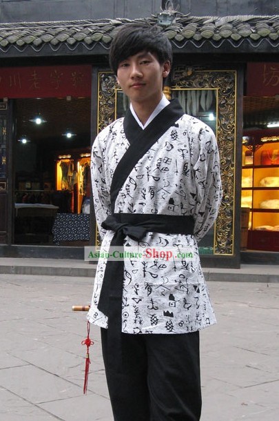 Traditional Chinese Duanda Kung Fu Costumes