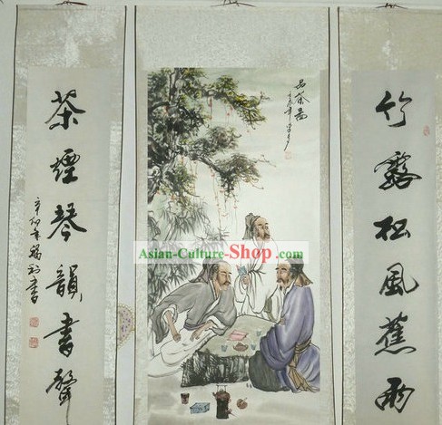 Chinese Classic Tea Painting - Liu Xueduo
