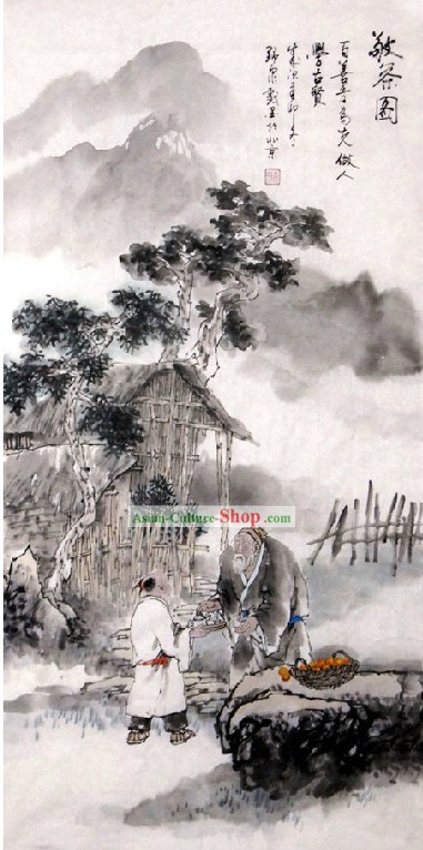 Chinese Classic Tea Painting - Tang Ming