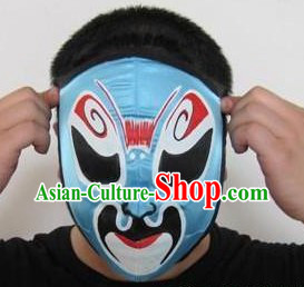 Traditional Chinese Handmade Changing Mask Ten Pieces Set