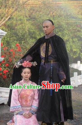 Black Bu Bu Jing Xin TV Drama Qing Dynasty Prince Mantle