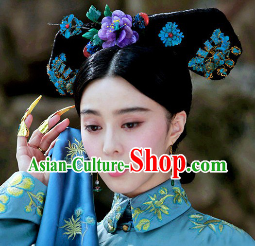 Ancient Chinese Empress Hair Accessories Complete Set