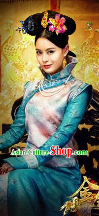 The Noble High Collar Blue Imperial Princess Clothing Complete Set