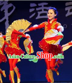 Chinese Fan Dance Costume