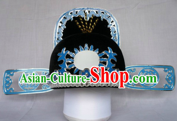 Traditional Chinese Official Hat