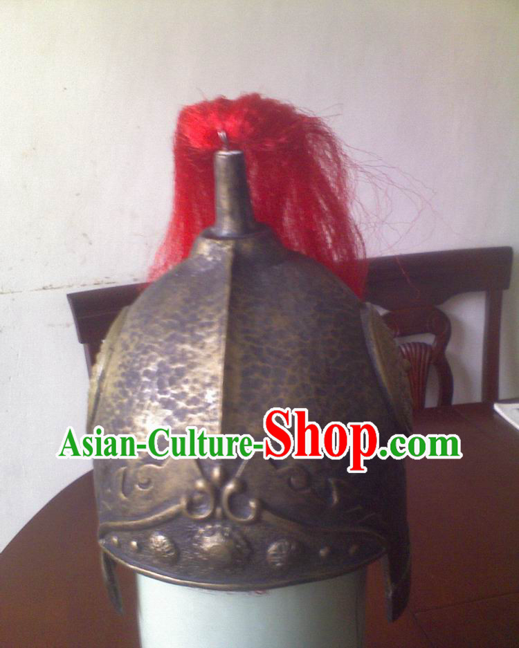 Ancient Chinese Style Three Kingdoms General Helmet