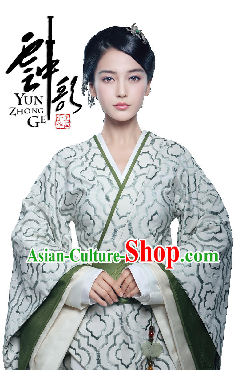 Ancient Chinese Han Dynasty Princess Clothing and Jade Belt Complete Set