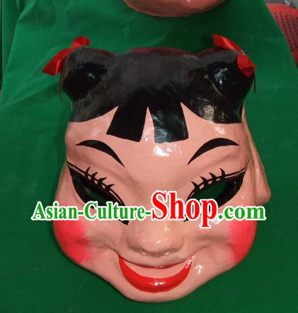 Chinese New Year Parade Happy Girl Mask