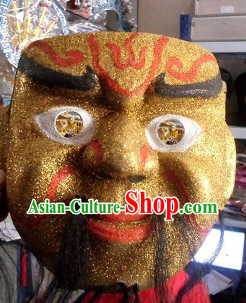 Traditional Chinese Stage Performance Mask