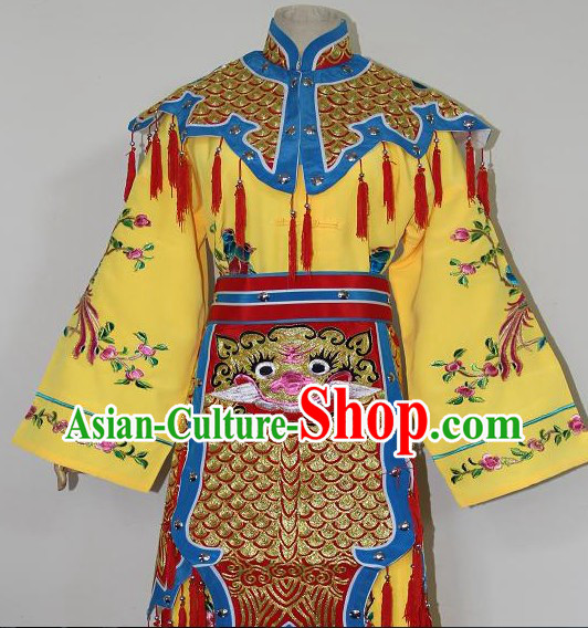 Ancient Chinese Yu Ji Da Kao Armor Costumes for Women