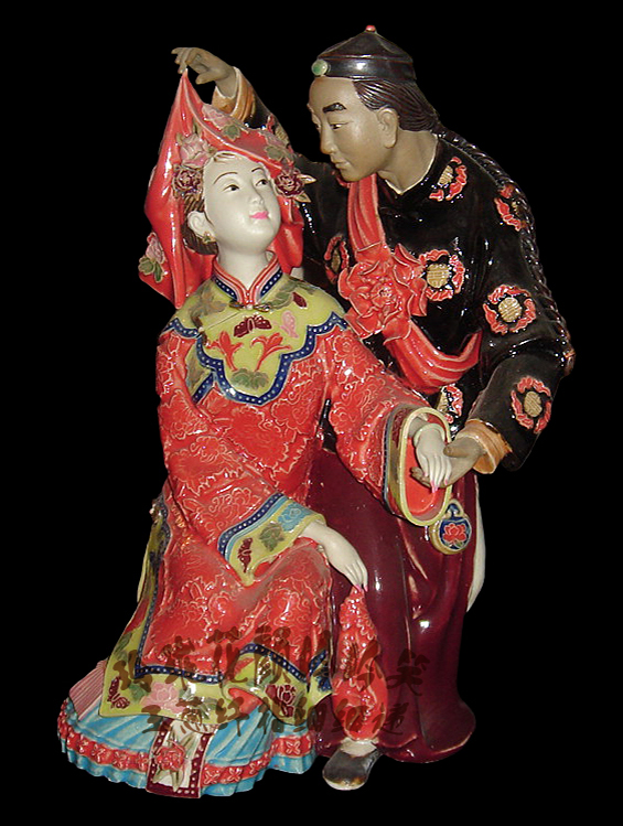 Chinese Shi Wan Ceramic Item