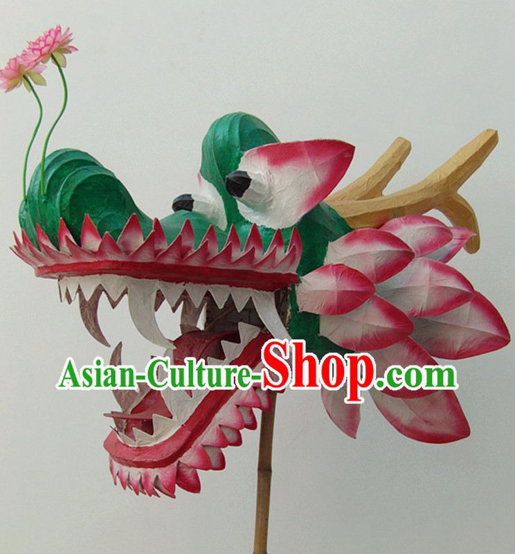 Lotus Flower Dragon Mascot Costume Complete Set
