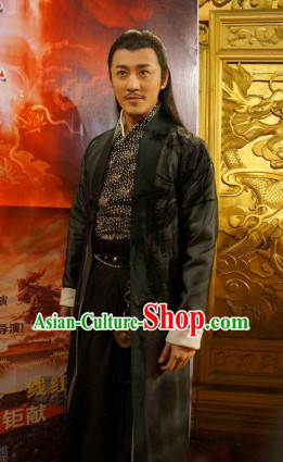 Lu Xiao Feng Traditional Chinese Costumes