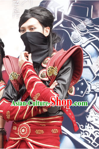 High Shoulder Asian Paladin Cosplay Costumes Complete Set