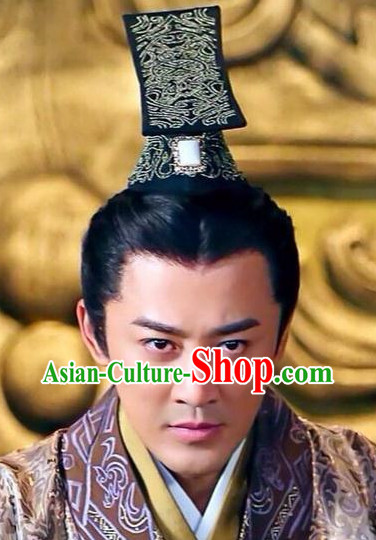 Chinese Prince Crown