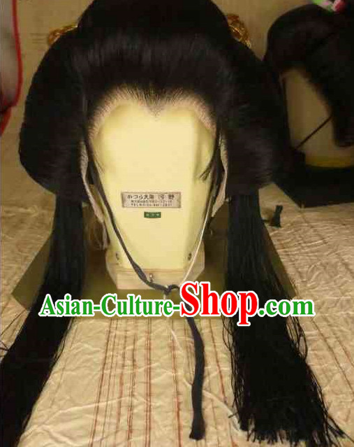 Asian Japanese Black Wig for Women