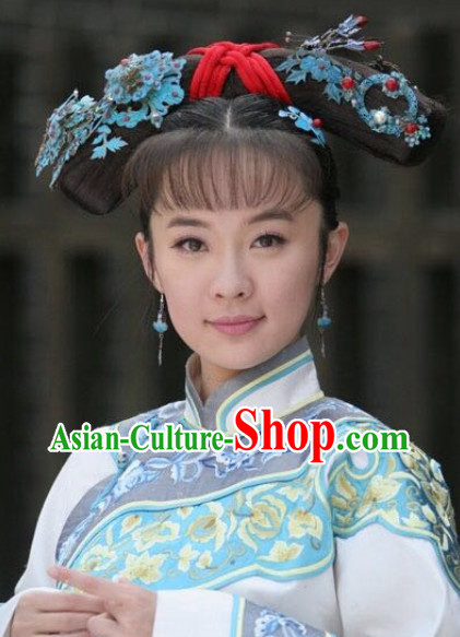 Qing Dynasty Princess Wig and Hair Jewellery Headpieces
