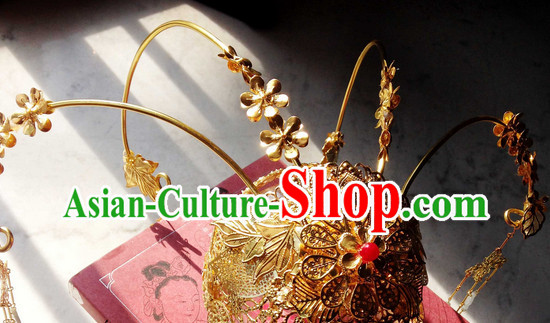 Chinese Ancient Empress Hair Accessories Set