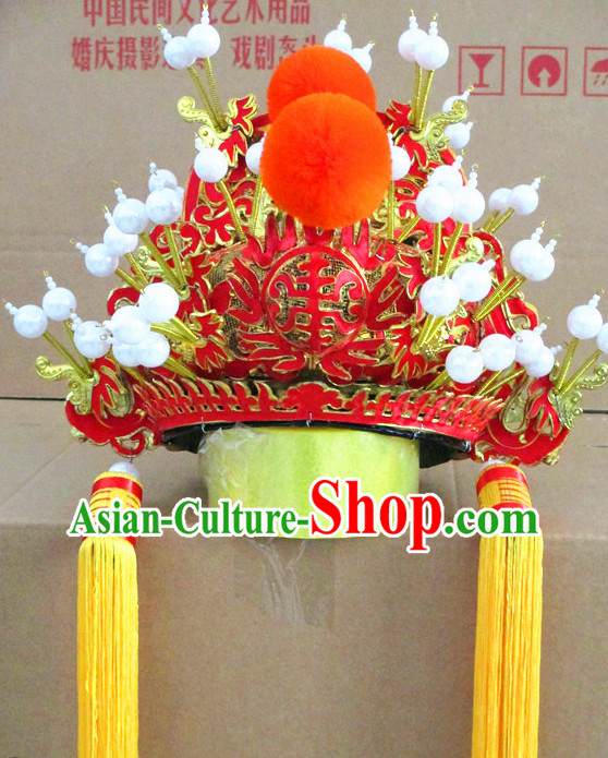 Chinese Traditional Opera Emperor Hat
