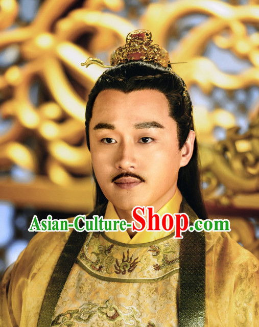 Chinese Traditional Emperor Coronet