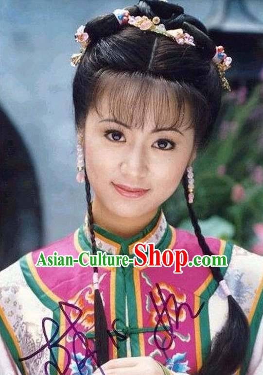 Qing Dynasty Princess Wigs and Hair Accessories