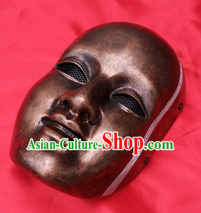 Asian Mysterious Mask for Dancers or TV Drama Performance