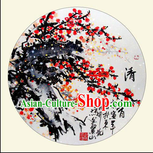 Classic Handmade Umbrella Traditional Chinese Painting Red Plum