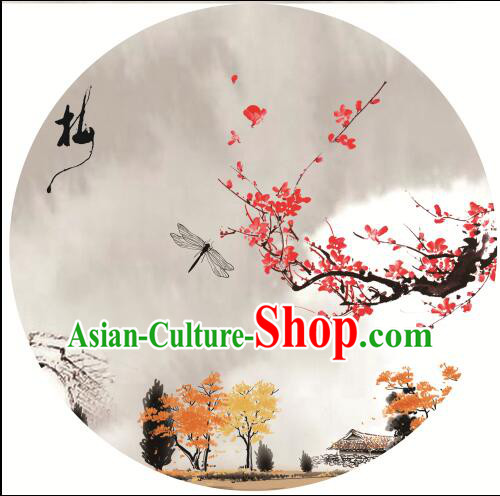 hinese Classic Handmade Oiled Paper Umbrella Chinese Ancient Handcraft Plum