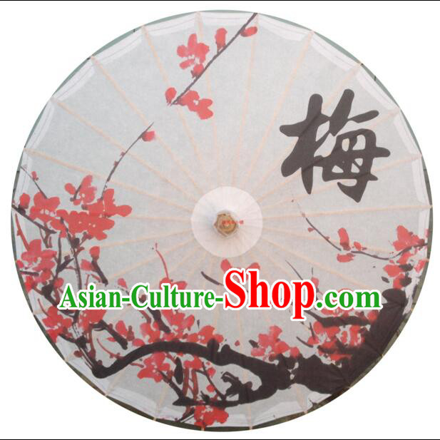 Chinese Classic Handmade Oiled Paper Umbrella Chinese Traditional Painting Plum Dancing