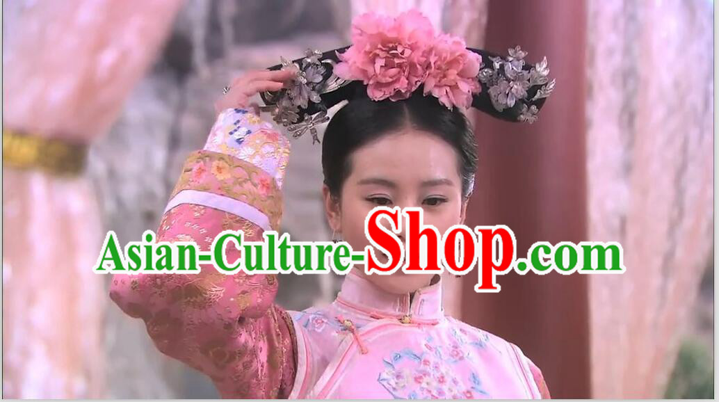 Ancient Chinese Palace Lady Qing Dynasty Wigs and Handmade Hair Accessories For Women
