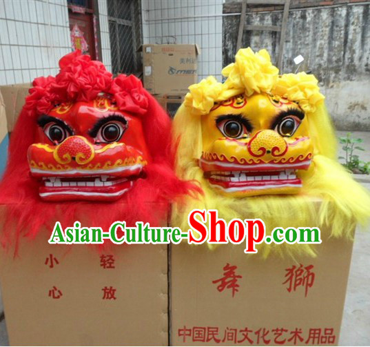 Chinese Traditional Northern Lion Dancing Head