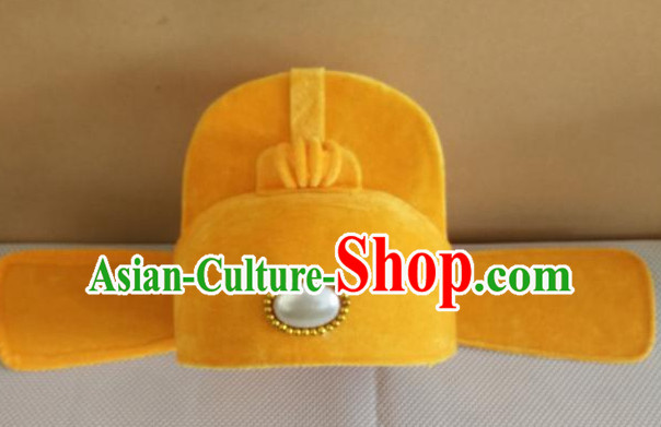 Traditional Chinese Yellow Official Hat