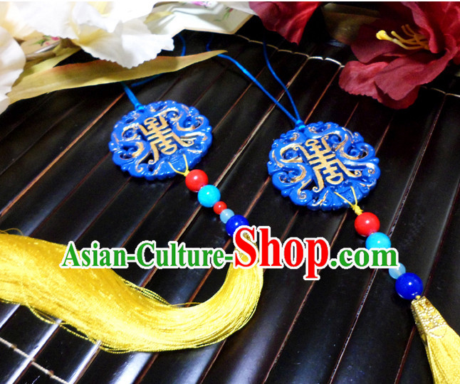 Blue Chinese Ancient Style Jade Belt Decorations Jewelry