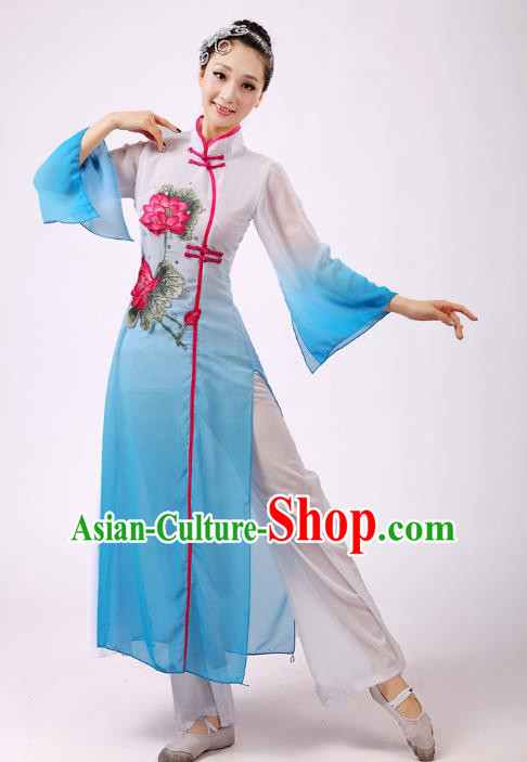 Traditional Chinese Umbrella Dance Blue Embroidered Lotus Costume, Folk Fan Dance Uniform Classical Dance Dress Clothing for Women