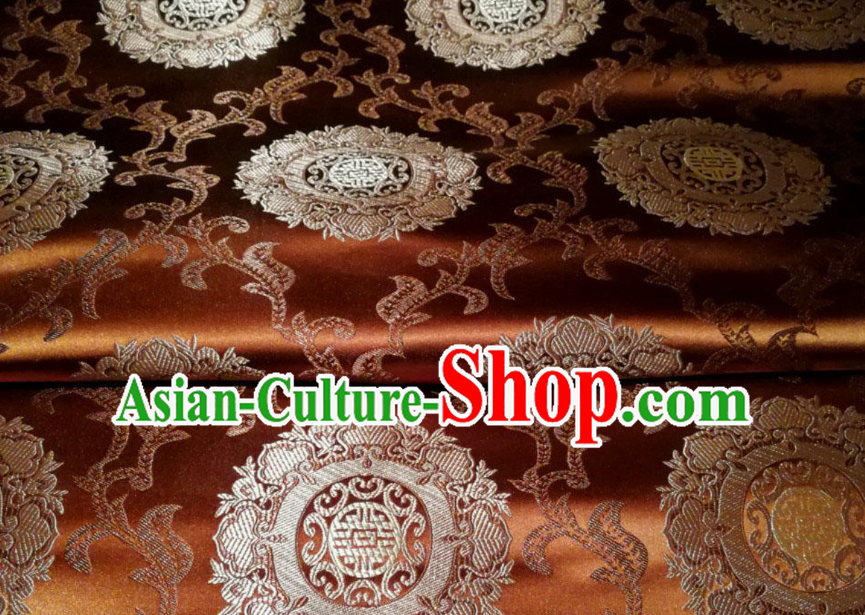 Coffee Traditional Chinese Round Flower Brocade Fabric