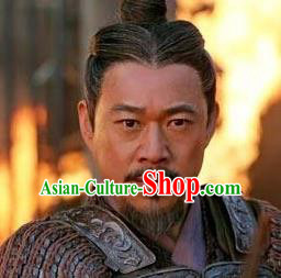 Chinese Ancient Opera Old Men General Wig, Traditional Chinese Beijing Opera Wig Sheath for Men