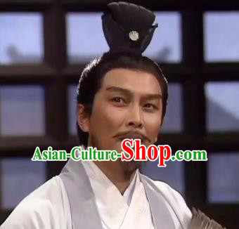 Chinese Ancient Opera Han Dynasty Chancellor Wig, Traditional Chinese Beijing Opera Old Men Zhuge Liang Wig Sheath for Men