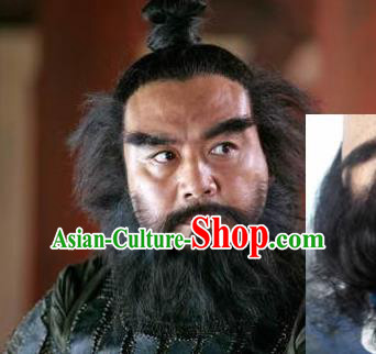 Chinese Ancient Opera Three Kingdoms Period Zhang Fei Whiskers Mustache, Traditional Chinese Beijing Opera Old Men Full Beard for Men